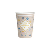 Bekers Eid Mubarak -Eastern Gold | 8 stuks